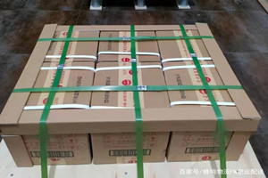 遵义新舟空运代理酒水【机场货运当天